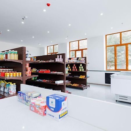 尚志 亚布力云鼎宾馆酒店 外观 照片